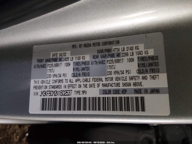 2022 Mazda Cx-5 2.5 S Preferred Package მანქანა იყიდება აუქციონზე, vin: JM3KFBCM2N1602537, აუქციონის ნომერი: 46158140