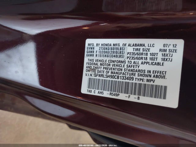 Продажа на аукционе авто 2012 Honda Odyssey Touring/touring Elite, vin: 5FNRL5H90CB133409, номер лота: 46158160