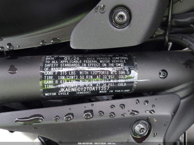 46158168 :رقم المزاد ، JKAENEC12TDA11357 vin ، 2026 Kawasaki En650 C مزاد بيع