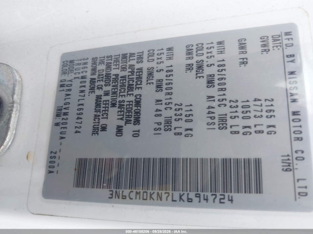 46158206 :رقم المزاد ، 3N6CM0KN7LK694724 vin ، 2020 Nissan Nv200  Cargo Sv Xtronic Cvt مزاد بيع