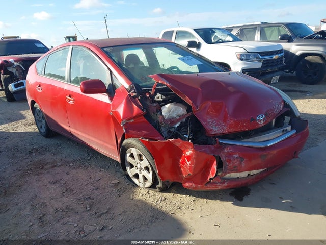 46158239 :رقم المزاد ، JTDKB20U483297737 vin ، 2008 Toyota Prius مزاد بيع