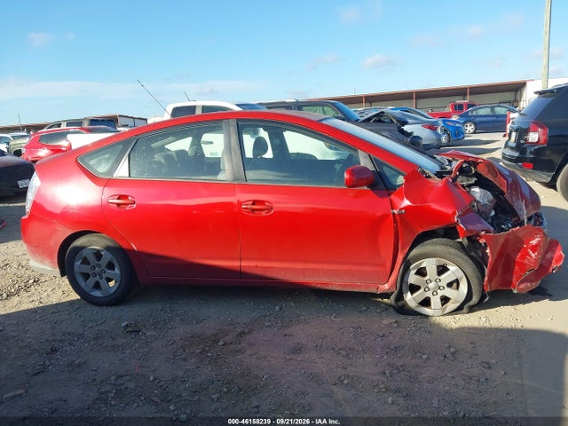46158239 :رقم المزاد ، JTDKB20U483297737 vin ، 2008 Toyota Prius مزاد بيع