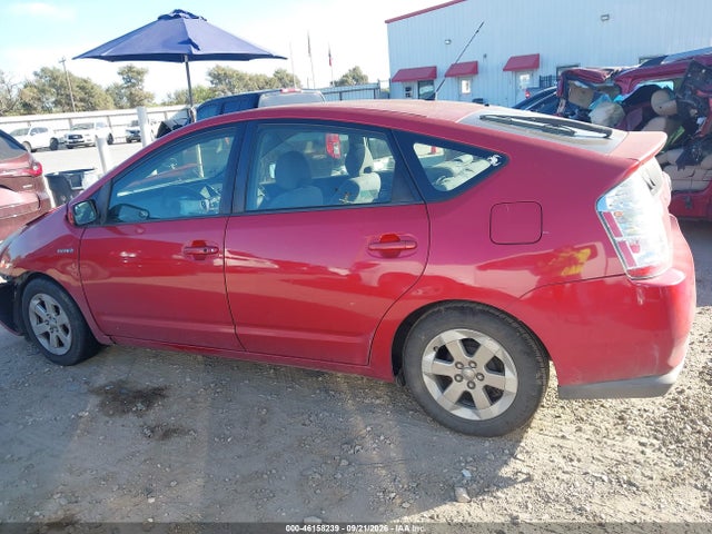 46158239 :رقم المزاد ، JTDKB20U483297737 vin ، 2008 Toyota Prius مزاد بيع