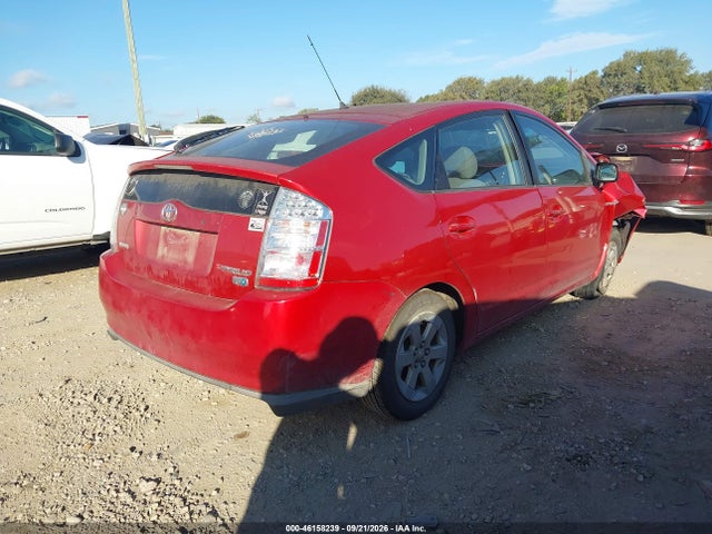 46158239 :رقم المزاد ، JTDKB20U483297737 vin ، 2008 Toyota Prius مزاد بيع