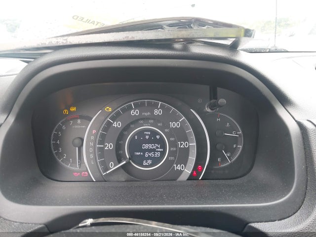 2015 Honda Cr-v Ex მანქანა იყიდება აუქციონზე, vin: 5J6RM4H5XFL054569, აუქციონის ნომერი: 46158254
