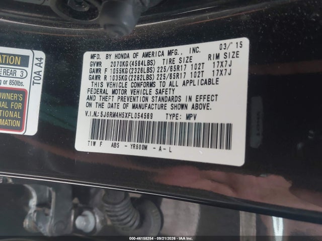 2015 Honda Cr-v Ex მანქანა იყიდება აუქციონზე, vin: 5J6RM4H5XFL054569, აუქციონის ნომერი: 46158254