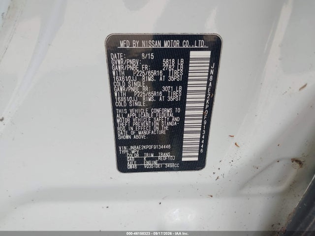 2015 Nissan Quest S მანქანა იყიდება აუქციონზე, vin: JN8AE2KP0F9134446, აუქციონის ნომერი: 46158323