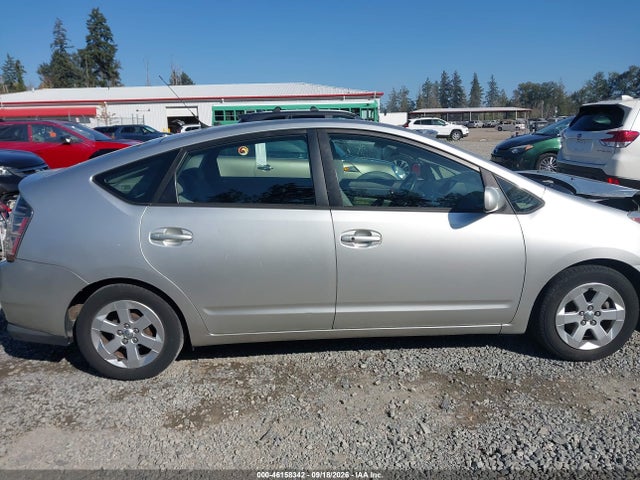 46158342 :رقم المزاد ، JTDKB20U153075295 vin ، 2005 Toyota Prius مزاد بيع
