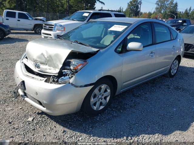 46158342 :رقم المزاد ، JTDKB20U153075295 vin ، 2005 Toyota Prius مزاد بيع