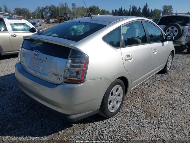 46158342 :رقم المزاد ، JTDKB20U153075295 vin ، 2005 Toyota Prius مزاد بيع