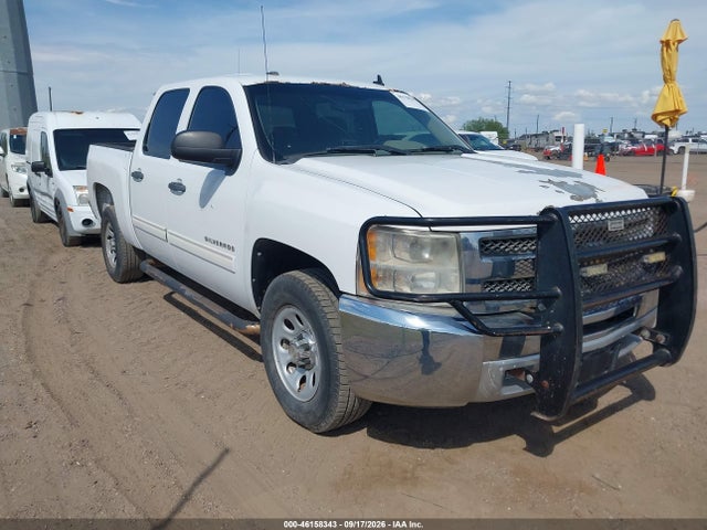 Aukcja sprzedaży 2012 Chevrolet Silverado 1500 Ls, vin: 3GCPCREA1CG170945, numer aukcji: 46158343