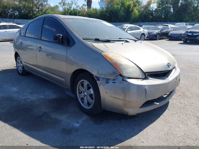46158347 :رقم المزاد ، JTDKB20U163149767 vin ، 2006 Toyota Prius مزاد بيع