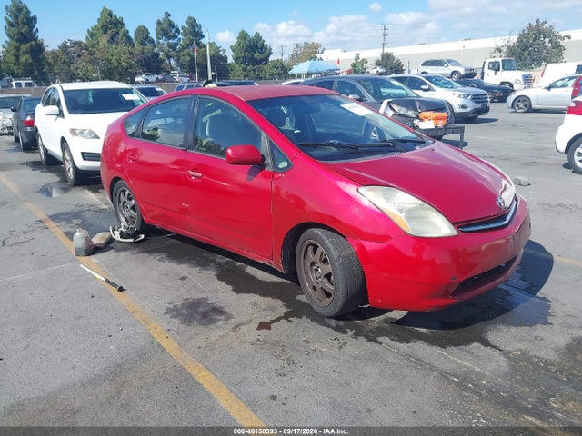 2007 Toyota Prius Touring მანქანა იყიდება აუქციონზე, vin: JTDKB20U573289578, აუქციონის ნომერი: 46158393