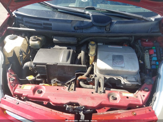 2007 Toyota Prius Touring მანქანა იყიდება აუქციონზე, vin: JTDKB20U573289578, აუქციონის ნომერი: 46158393