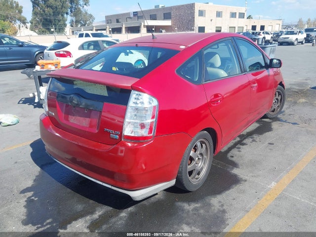 2007 Toyota Prius Touring მანქანა იყიდება აუქციონზე, vin: JTDKB20U573289578, აუქციონის ნომერი: 46158393