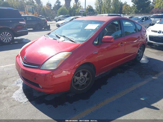 2007 Toyota Prius Touring მანქანა იყიდება აუქციონზე, vin: JTDKB20U573289578, აუქციონის ნომერი: 46158393