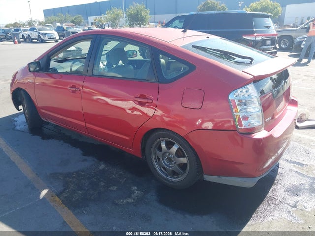 2007 Toyota Prius Touring მანქანა იყიდება აუქციონზე, vin: JTDKB20U573289578, აუქციონის ნომერი: 46158393