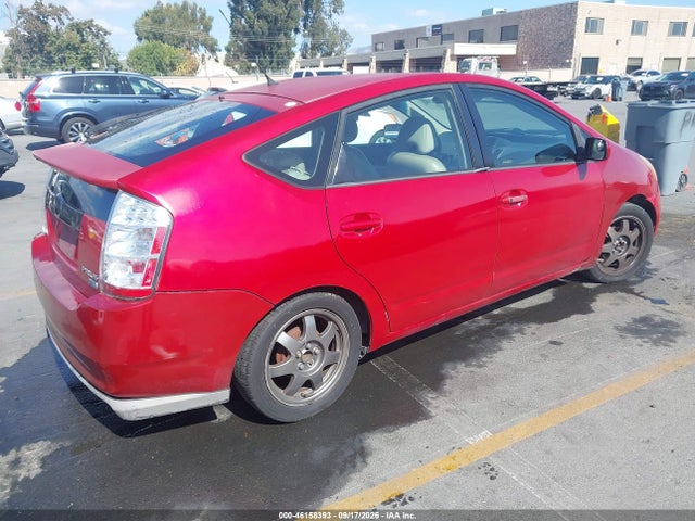 2007 Toyota Prius Touring მანქანა იყიდება აუქციონზე, vin: JTDKB20U573289578, აუქციონის ნომერი: 46158393