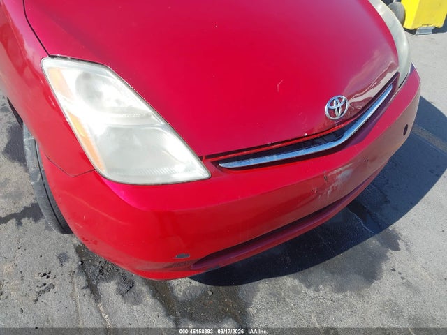 2007 Toyota Prius Touring მანქანა იყიდება აუქციონზე, vin: JTDKB20U573289578, აუქციონის ნომერი: 46158393