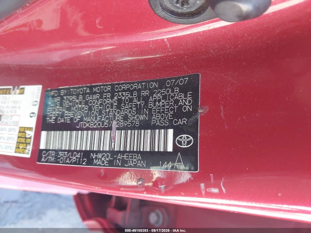 2007 Toyota Prius Touring მანქანა იყიდება აუქციონზე, vin: JTDKB20U573289578, აუქციონის ნომერი: 46158393