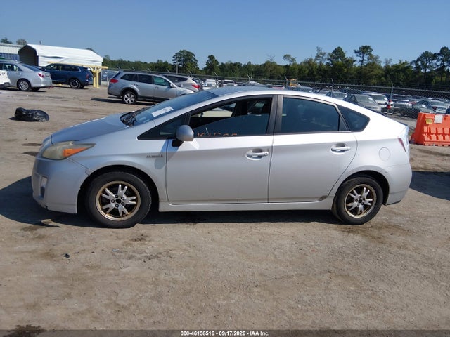 46158516 :رقم المزاد ، JTDKN3DU1B0273802 vin ، 2011 Toyota Prius Three مزاد بيع