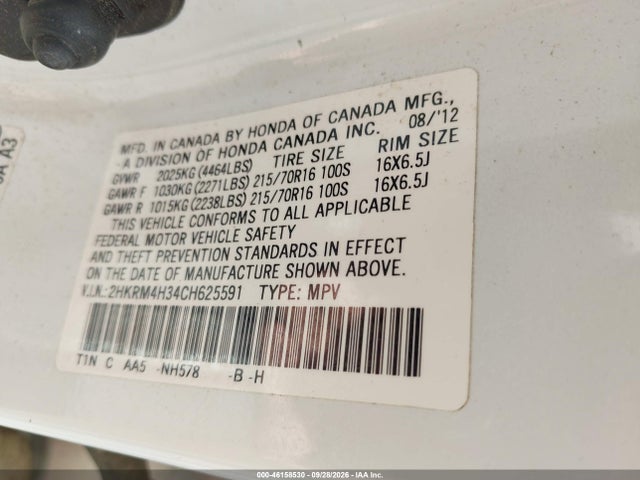 2012 Honda Cr-v Lx მანქანა იყიდება აუქციონზე, vin: 2HKRM4H34CH625591, აუქციონის ნომერი: 46158530