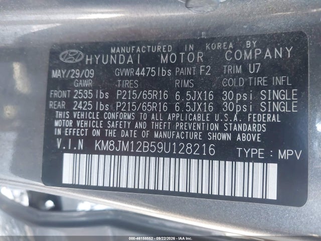 2009 Hyundai Tucson Gls მანქანა იყიდება აუქციონზე, vin: KM8JM12B59U128216, აუქციონის ნომერი: 46158552