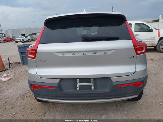 2019 Volvo Xc40 T5 Momentum მანქანა იყიდება აუქციონზე, vin: YV4162UK5K2074089, აუქციონის ნომერი: 46158562