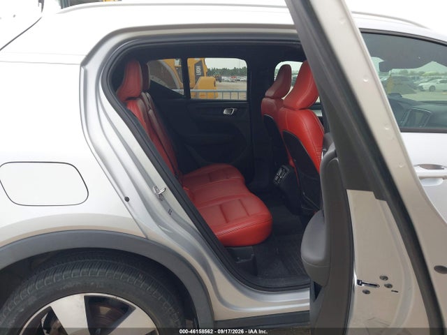 2019 Volvo Xc40 T5 Momentum მანქანა იყიდება აუქციონზე, vin: YV4162UK5K2074089, აუქციონის ნომერი: 46158562