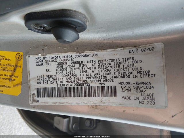 2002 Toyota Highlander Limited V6 მანქანა იყიდება აუქციონზე, vin: JTEHF21A120068732, აუქციონის ნომერი: 46158622