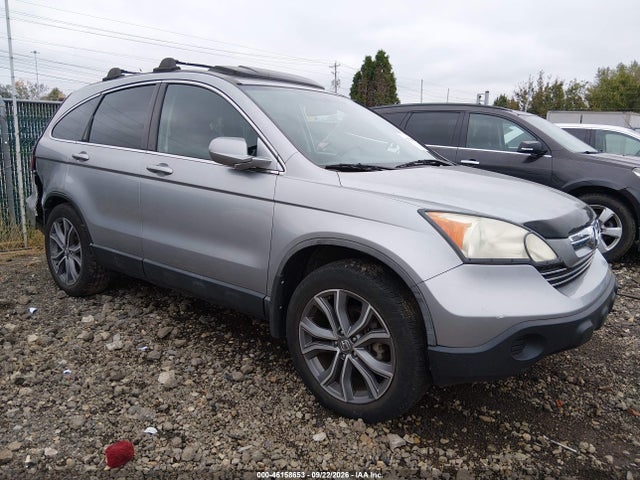 2007 Honda Cr-v Ex-l მანქანა იყიდება აუქციონზე, vin: 5J6RE48797L008313, აუქციონის ნომერი: 46158653