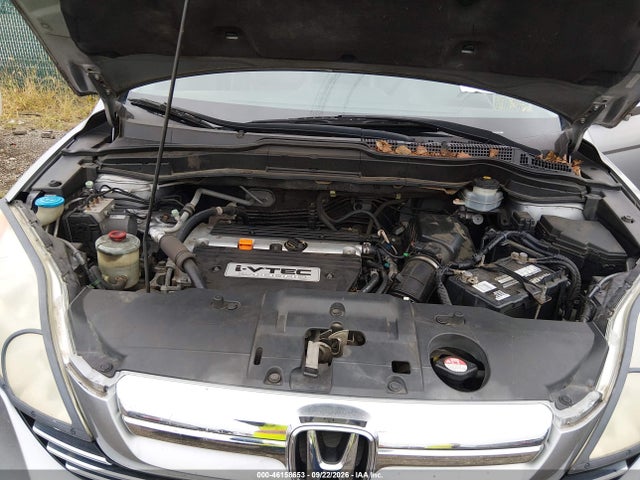 Продаж на аукціоні авто 2007 Honda Cr-v Ex-l, vin: 5J6RE48797L008313, номер лоту: 46158653
