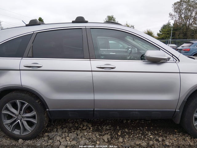Продаж на аукціоні авто 2007 Honda Cr-v Ex-l, vin: 5J6RE48797L008313, номер лоту: 46158653