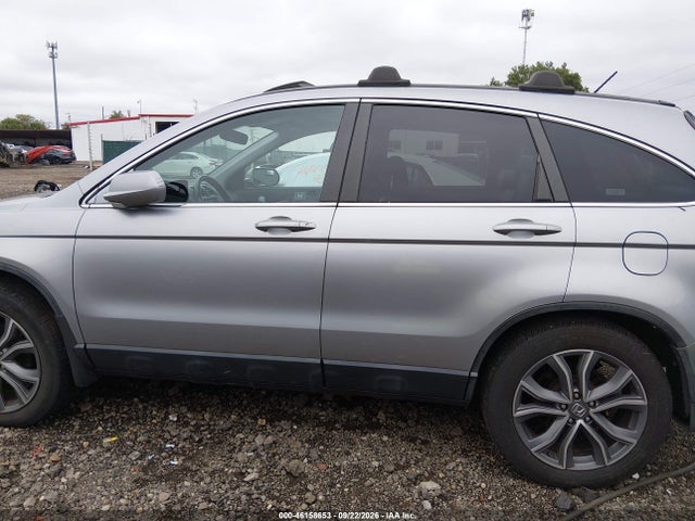 Продаж на аукціоні авто 2007 Honda Cr-v Ex-l, vin: 5J6RE48797L008313, номер лоту: 46158653