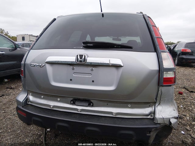 Продаж на аукціоні авто 2007 Honda Cr-v Ex-l, vin: 5J6RE48797L008313, номер лоту: 46158653