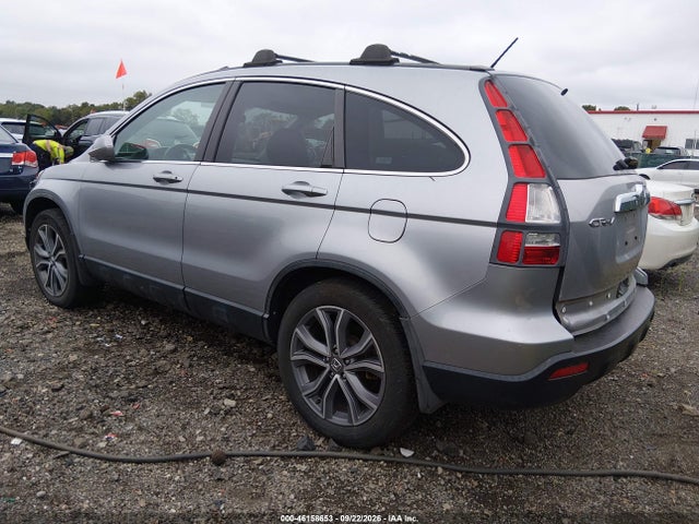 Продаж на аукціоні авто 2007 Honda Cr-v Ex-l, vin: 5J6RE48797L008313, номер лоту: 46158653