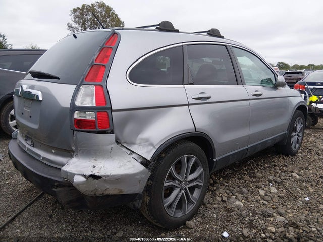 Продаж на аукціоні авто 2007 Honda Cr-v Ex-l, vin: 5J6RE48797L008313, номер лоту: 46158653