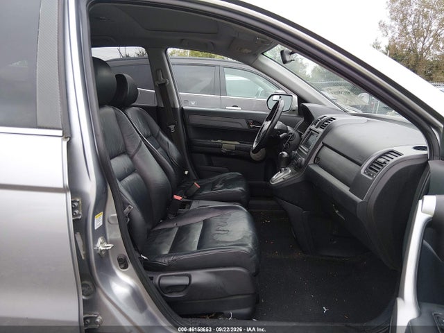 Продаж на аукціоні авто 2007 Honda Cr-v Ex-l, vin: 5J6RE48797L008313, номер лоту: 46158653