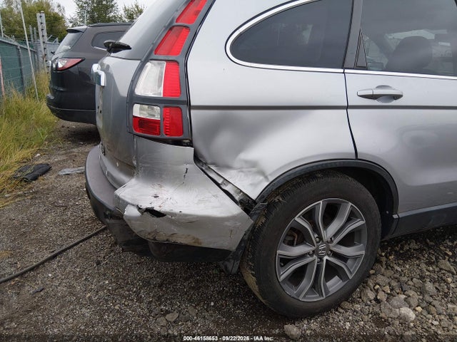 Продаж на аукціоні авто 2007 Honda Cr-v Ex-l, vin: 5J6RE48797L008313, номер лоту: 46158653