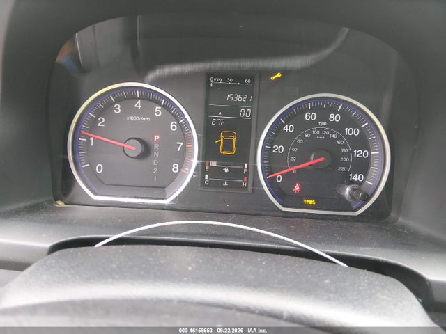 Продаж на аукціоні авто 2007 Honda Cr-v Ex-l, vin: 5J6RE48797L008313, номер лоту: 46158653