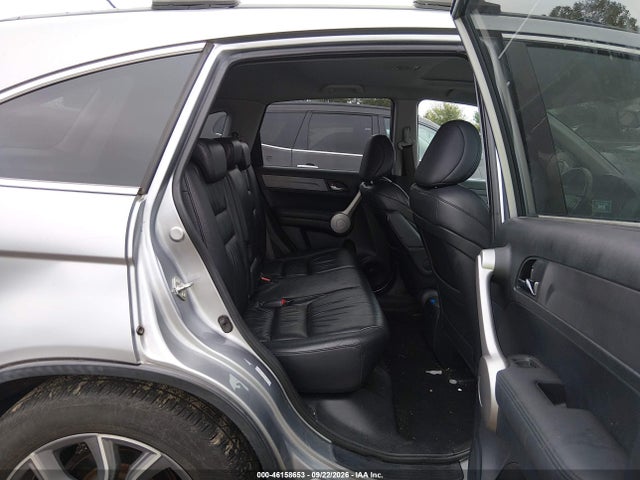 Продаж на аукціоні авто 2007 Honda Cr-v Ex-l, vin: 5J6RE48797L008313, номер лоту: 46158653
