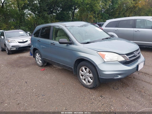 2011 Honda Cr-v Se მანქანა იყიდება აუქციონზე, vin: 5J6RE4H40BL001331, აუქციონის ნომერი: 46158698