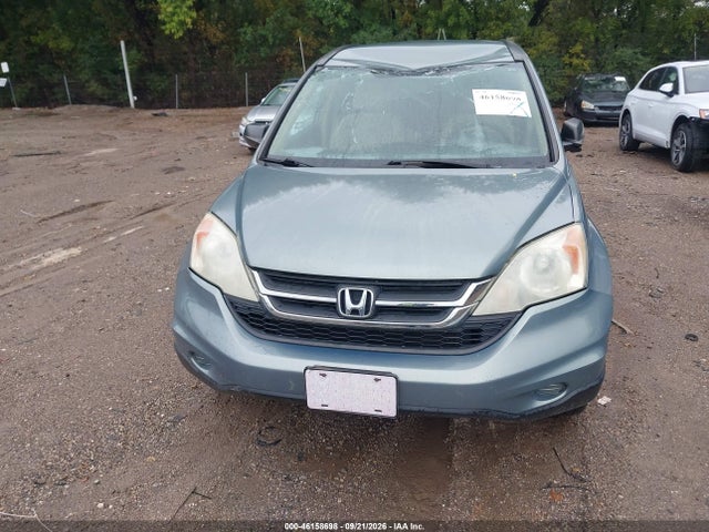 2011 Honda Cr-v Se მანქანა იყიდება აუქციონზე, vin: 5J6RE4H40BL001331, აუქციონის ნომერი: 46158698