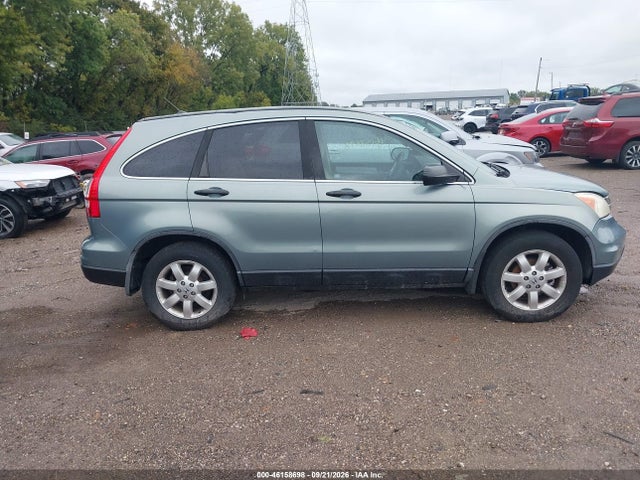 2011 Honda Cr-v Se მანქანა იყიდება აუქციონზე, vin: 5J6RE4H40BL001331, აუქციონის ნომერი: 46158698