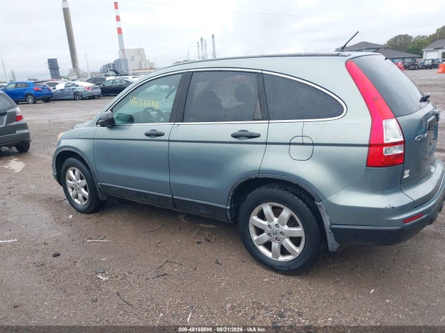 2011 Honda Cr-v Se მანქანა იყიდება აუქციონზე, vin: 5J6RE4H40BL001331, აუქციონის ნომერი: 46158698