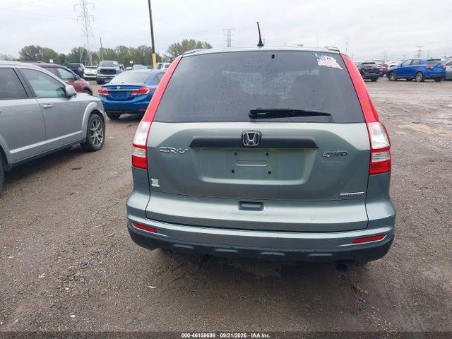 2011 Honda Cr-v Se მანქანა იყიდება აუქციონზე, vin: 5J6RE4H40BL001331, აუქციონის ნომერი: 46158698
