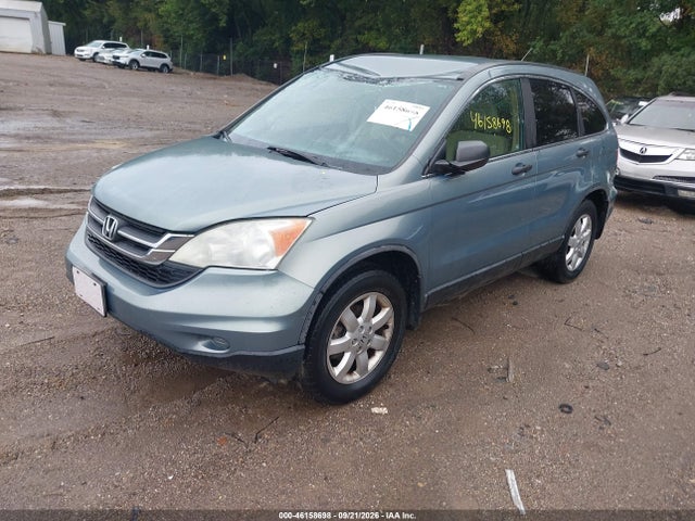 2011 Honda Cr-v Se მანქანა იყიდება აუქციონზე, vin: 5J6RE4H40BL001331, აუქციონის ნომერი: 46158698