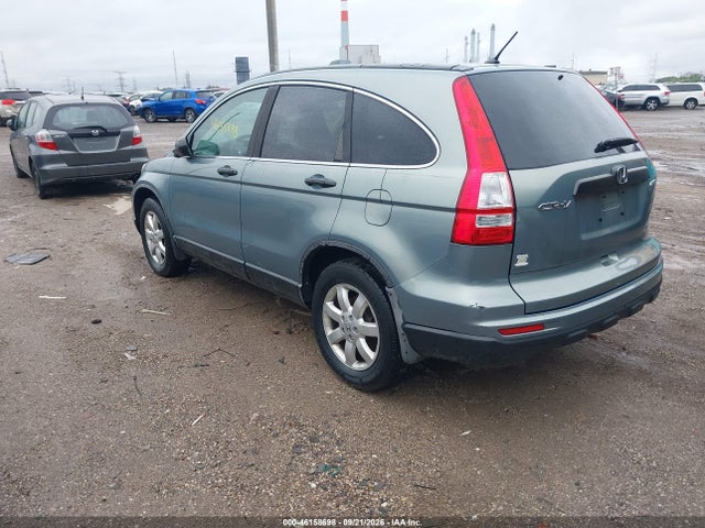 2011 Honda Cr-v Se მანქანა იყიდება აუქციონზე, vin: 5J6RE4H40BL001331, აუქციონის ნომერი: 46158698