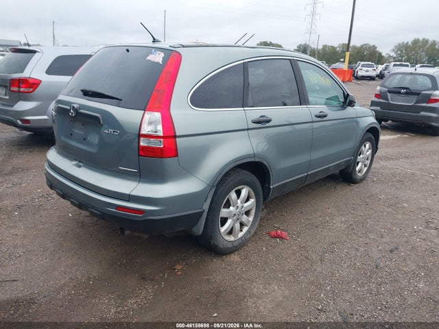 2011 Honda Cr-v Se მანქანა იყიდება აუქციონზე, vin: 5J6RE4H40BL001331, აუქციონის ნომერი: 46158698