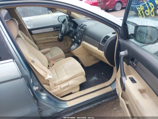 2011 Honda Cr-v Se მანქანა იყიდება აუქციონზე, vin: 5J6RE4H40BL001331, აუქციონის ნომერი: 46158698